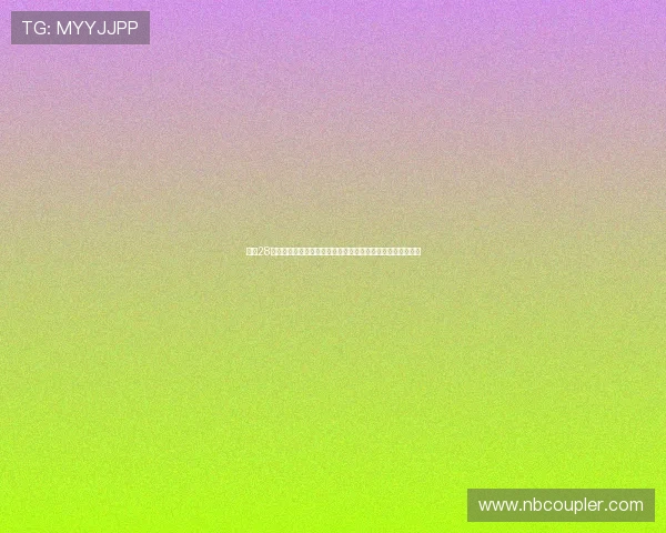 南宫28成立:分析其在世界杯足球赛中的品牌影响力与市场拓展策略 南宫28成立:分析其在世界杯足球赛中的品牌影响力与市场拓展策略