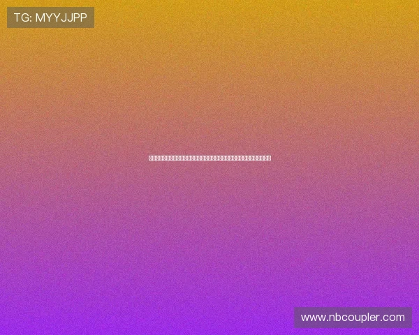 澳门皇冠棋牌正版官网结合世界杯主题推出丰富体育内容满足不同用户阅读偏好 澳门皇冠棋牌正版官网结合世界杯主题推出丰富体育内容满足不同用户阅读偏好
