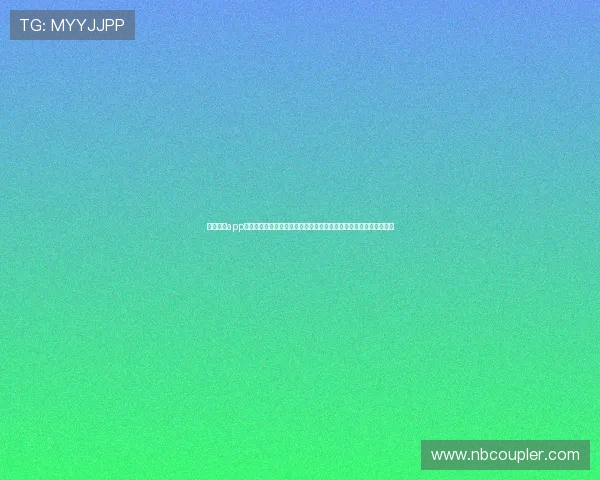 银河娱乐app为世界杯粉丝提供丰富的赛事资讯、直播提醒和精彩集锦一站式服务 银河娱乐app为世界杯粉丝提供丰富的赛事资讯、直播提醒和精彩集锦一站式服务